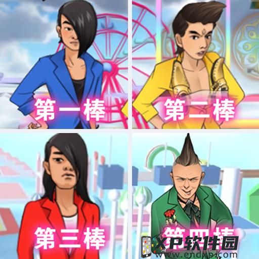 媒体人：范子铭发博隐M疆谈?被视作周琦筹码难免心有戚?><p>媒体人：范子铭发博隐M疆谈?被视作周琦筹码难免心有戚?/a></p></li><li><i><font color=